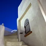 αura Cave Villa *