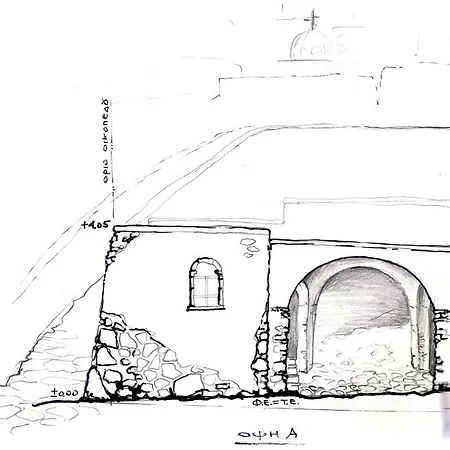 αura Cave Villa Fira (Santorini)