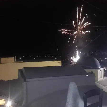 αura Cave Villa Fira (Santorini)